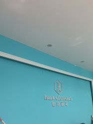 -厦门美莱整形美容医院