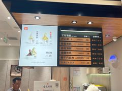 -野人先生现做冰淇淋(北京环宇荟店)