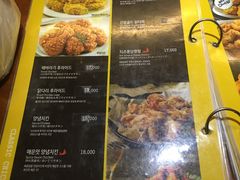 菜单-BHC炸鸡(明洞总店)