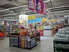 -利群海琴购物广场(商丘路店)