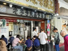 -達揚原味燉品(文明路店)