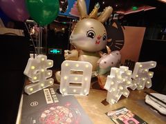 -烤匠麻辣烤鱼(观音桥大融城店)