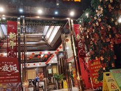 -金龙寨(龙城路店)