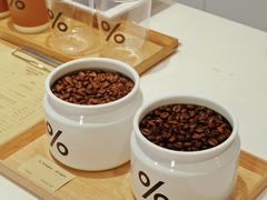 -% Arabica阿拉比卡咖啡(前滩太古里店)