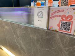 -CoCo都可(粤海天河城店)