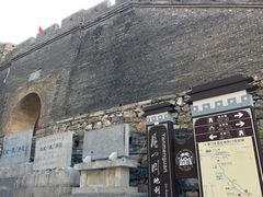 -雁门关景区