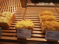-木子木水日式烫面包(世界城光谷店)