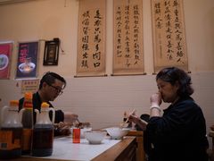 -李兰英湖南面馆(护国路店)
