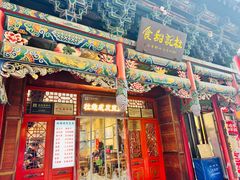 -杜记甜食(大众巷店)