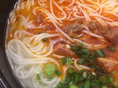 牛肉米粉-川北凉粉(五星店)