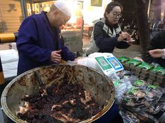 -马文章胖子甑糕(洒金桥店)