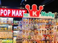 -泡泡玛特POPMART(苏州诚品生活店)