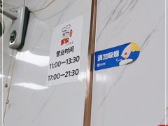 -黑皮酸菜鱼(三山街店)