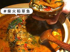 -吃饭皇帝大土家民族菜(正大广场店)