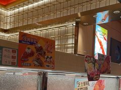 -争鲜回转寿司(太阳宫凯德MALL店)