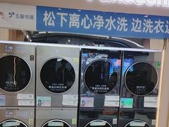 -京东五星电器(秋涛店)