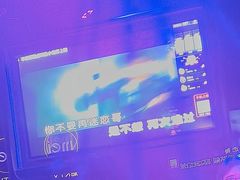 -魅KTV·AI辅唱(人民广场旗舰店)