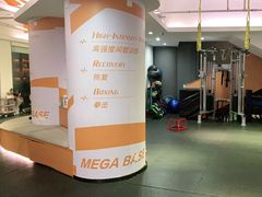 -MEGA BASE 健身馆(南山店)