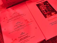 -广州富力丽思卡尔顿酒店