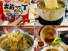 -燃计沙茶皇·香港沙茶火锅(人广旗舰店)