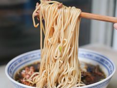 -大时代美食面馆