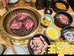 -兴龙广缘超市(奥体中心店)