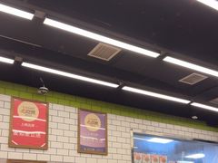 -MT麦如麦立送(五矿live店)