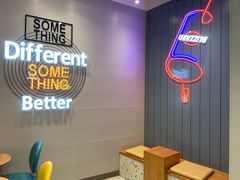 -DQ·蛋糕·冰淇淋(龙湖狮山天街店)