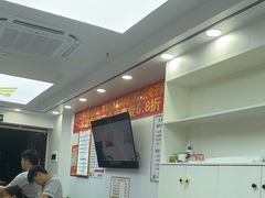 -郑远元专业修脚房(百花三路店)