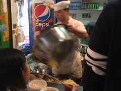 -王三哥动感洋芋(龙井沟店)