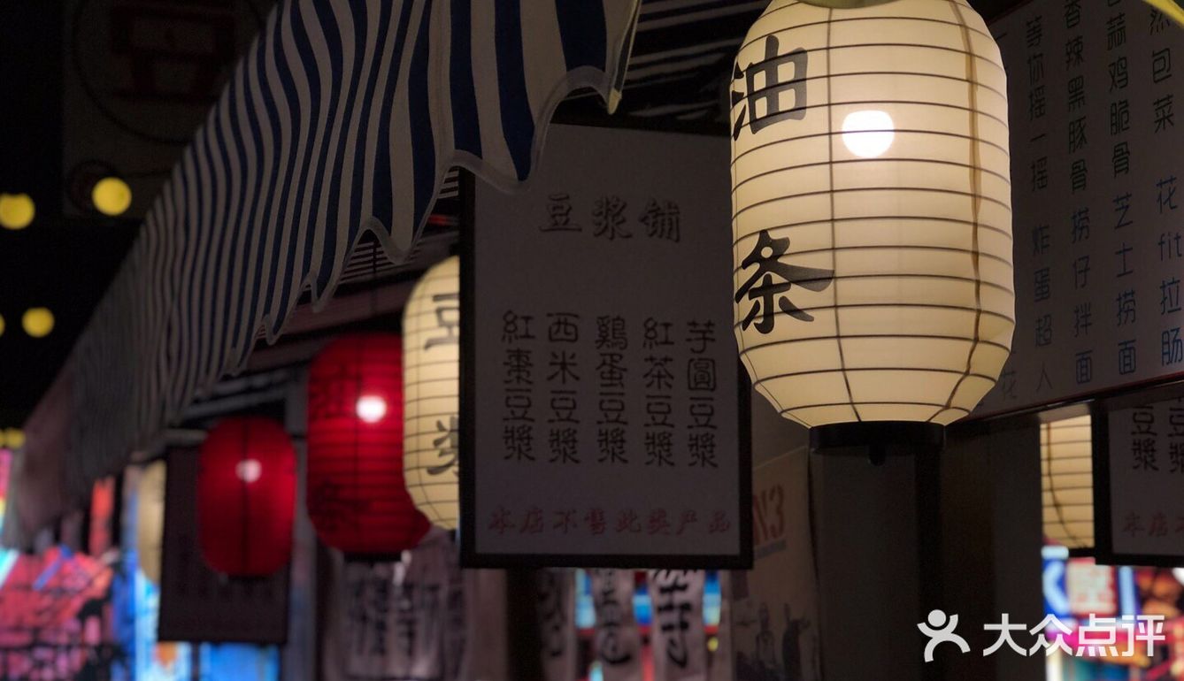 绝对是这家店的超级亮点