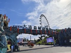 -大连森林动物园