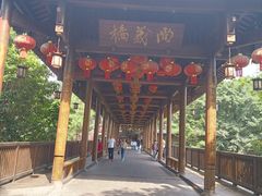 -五凤溪古镇