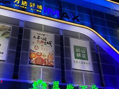 -翠微百货(龙德店)