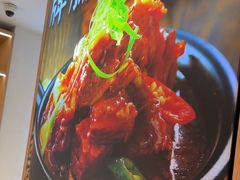 -谷田稻香·砂锅菜(汇暻广场店)