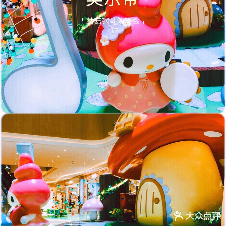 “Sanrio Characters”空降番禺天河城‼️