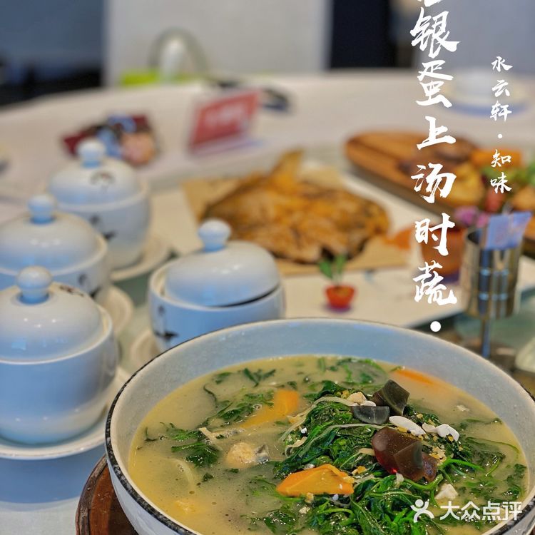 桂林美食| 新晋网红打卡点📷本地菜天花板🏞