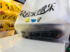 -周黑鸭(开封龙亭区黄河大街星光天地店)