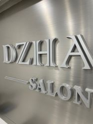-D.z Salon 无痕接发潮店