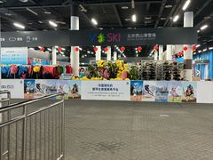 -北京西山滑雪场