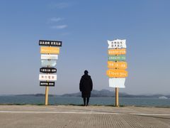 -池州市平天湖风景区