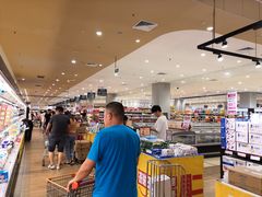 -永旺黄岛购物中心