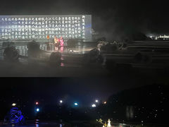 -鼎盛王朝康熙大典实景演出