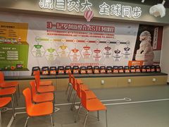 -斯坦星球AI编程·机器人科创·乐高科学·信奥·思维·专注力·STEM·竞赛考级(高新区绿宝广场龙湖狮山天街学习中心)