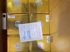 -回收名酒洋酒烟酒冬虫夏草礼品(上海总店)