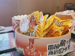 -龍歌自助小火锅(市北CBD万达店)
