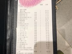 -海底捞火锅(金山百联店)