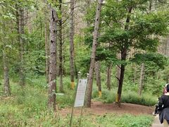 -帽儿山国家森林公园