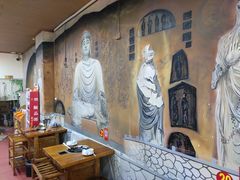 -都善和记洛阳涮牛肚(丰产路店)
