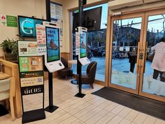 -德克士(三门路店)